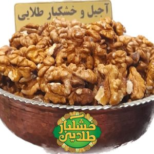 مغز گردو قنادی خارجی